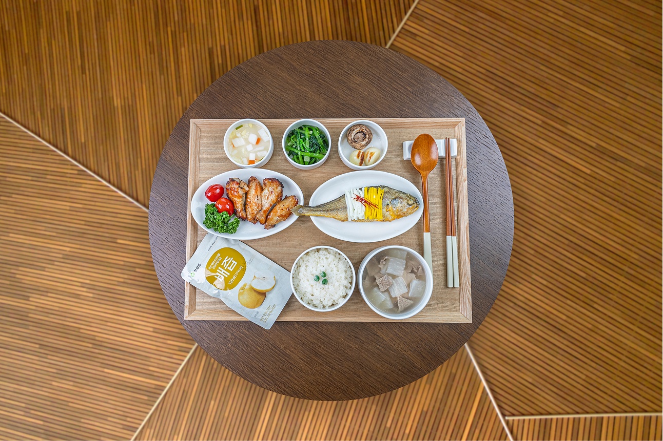 식단 예시 1