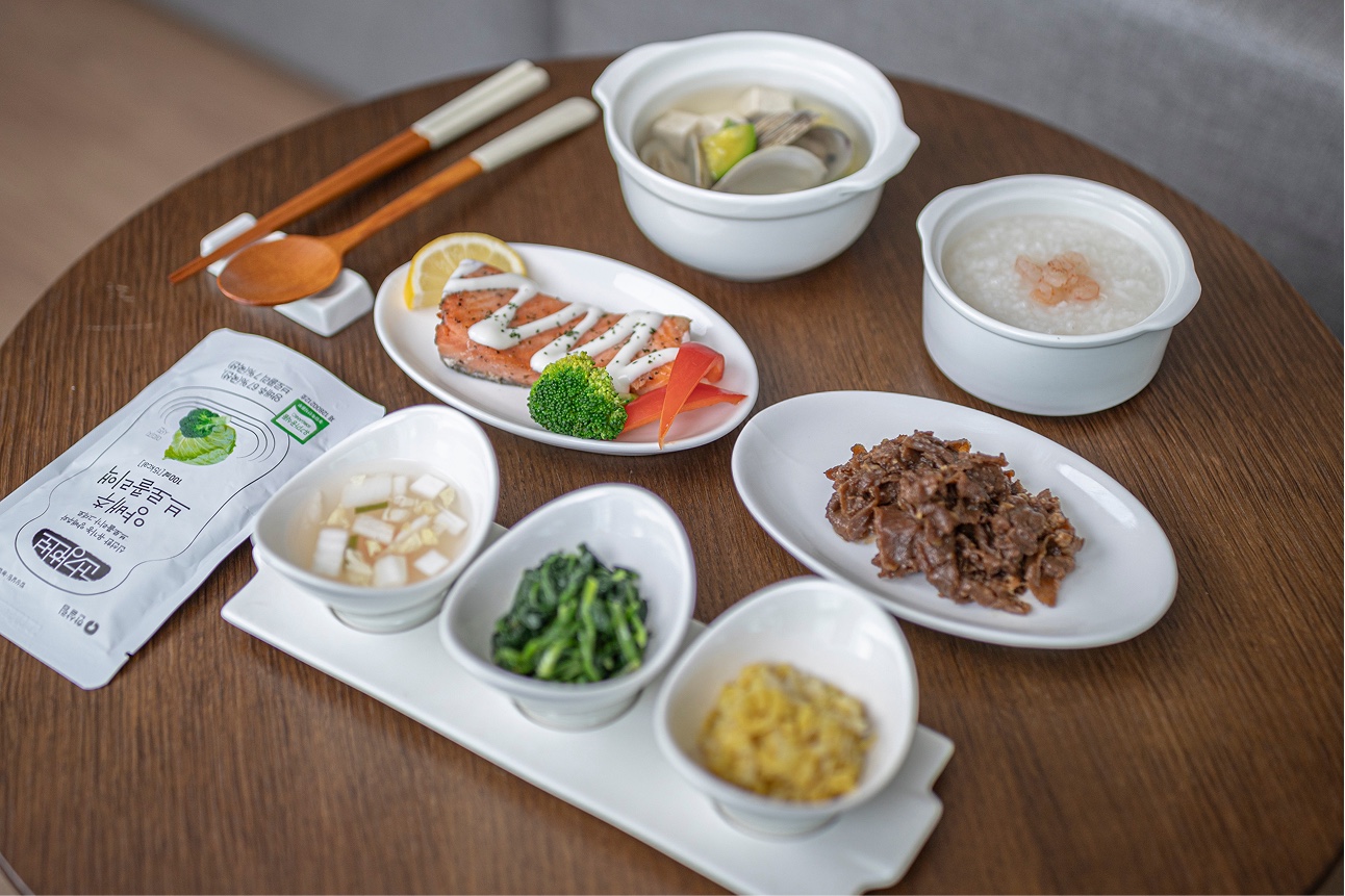 리움한방병원 입원 환자 식단